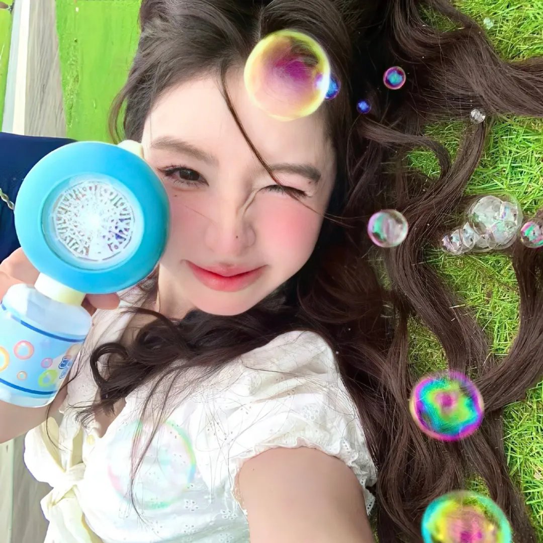 道师爷